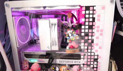 Aliexpressで購入したかわいい小型ケースにパソコンを換装した話【ピンク】【自作PC】